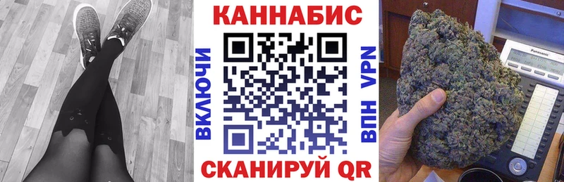 Что такое Пущино СК  Мефедрон  ГАШИШ  Каннабис 