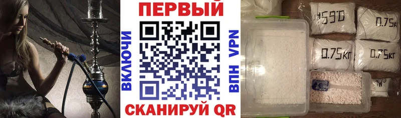 АМФ Розовый  Пущино 