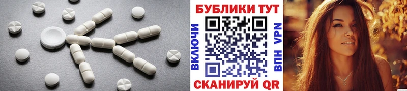 Ecstasy 99% Пущино