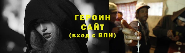 кокаин перу Покачи