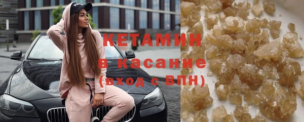 спиды Аркадак