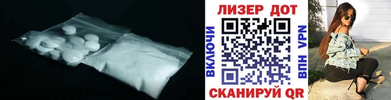 KRAKEN зеркало  Пущино  ЛСД экстази ecstasy 