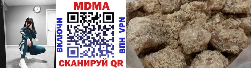 MDMA VHQ Пущино