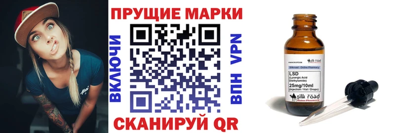 даркнет сайт  это состав  Марки NBOMe 1500мкг  Пущино 
